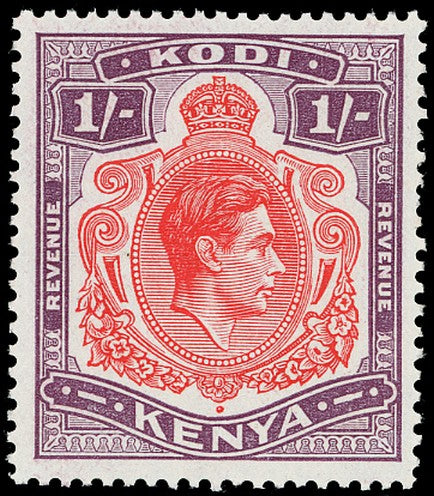 KENYA 1949 Revenue Kodi (Poll Tax): c.1950 1s vermilion and puple, perf 13.25 unmounted o.g.