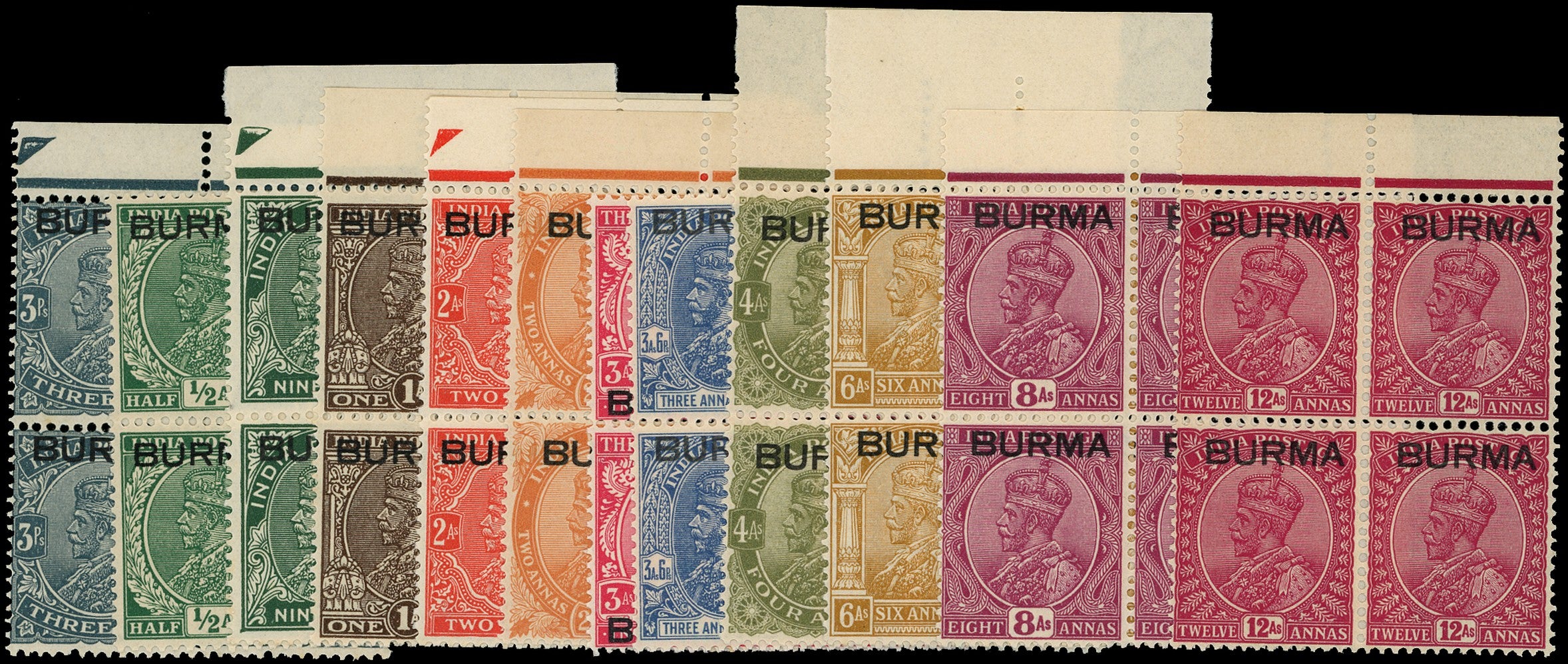 BURMA 1937  SG1/12 Mint unmounted KGV short set of 12 to 12a