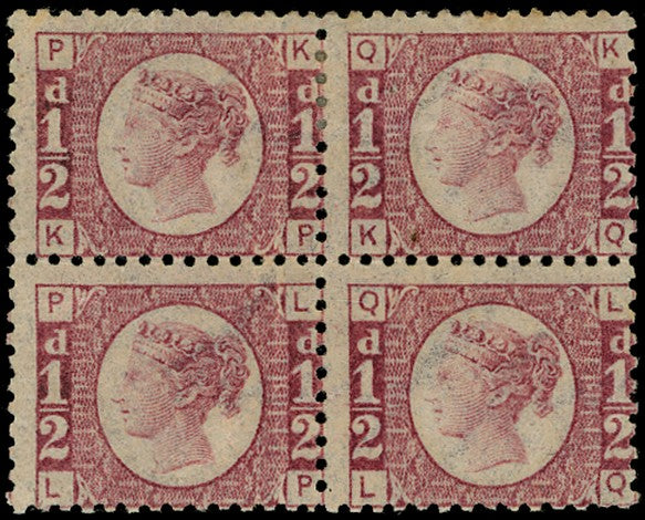 GB 1874  SG49 Pl.11 Mint unused o.g. block of four
