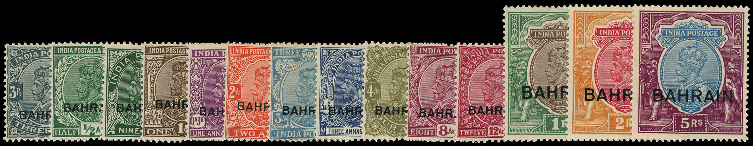 BAHRAIN 1933  SG1/14w Mint KGV set of 14 to 5r