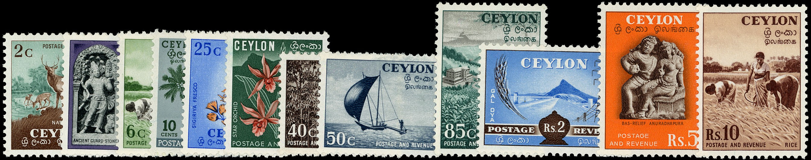 CEYLON 1951  SG419/30 Mint unmounted set of 12 to 10r