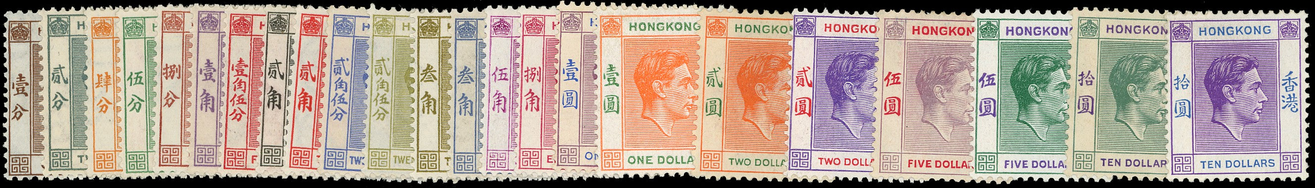 HONG KONG 1938  SG140/62 Mint KGVI set of 23 to $10