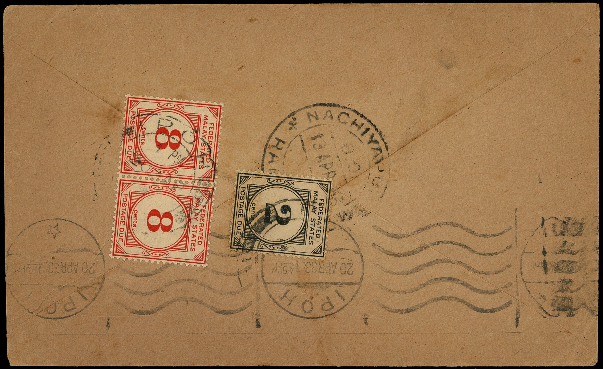 MALAYA - F.M.S. 1933  SGD2w, D4w Cover unfranked from India to Ipoh with 2c and 8c postage dues