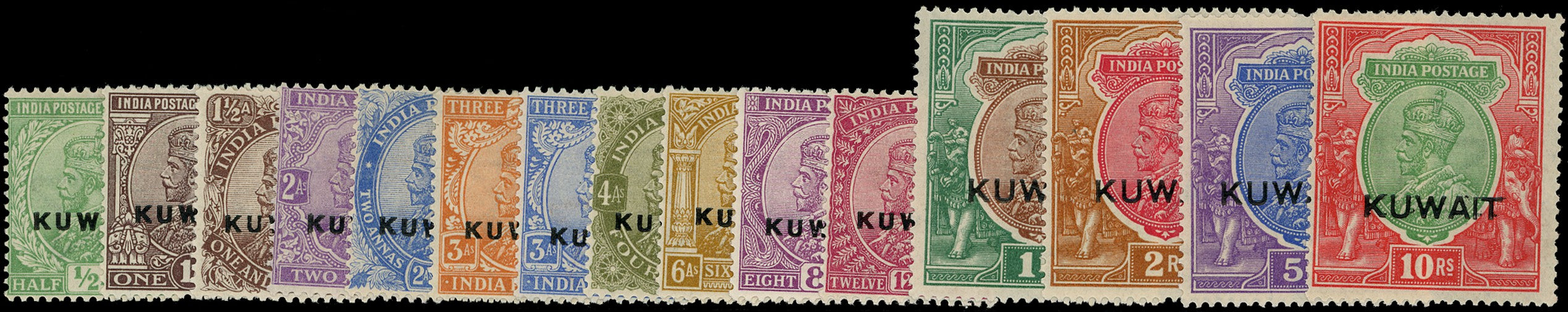 KUWAIT 1923  SG1/15 Mint KGV set of 15 to 10r watermark large star