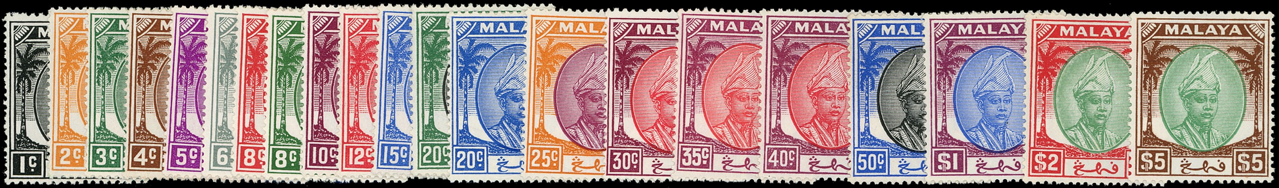 MALAYA - PAHANG 1950  SG53/73 Mint unmounted set of 21 to $5