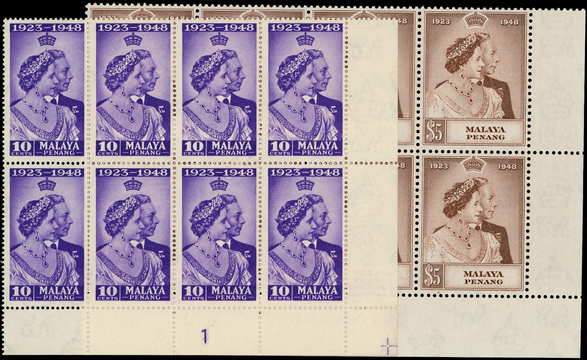 MALAYA - PENANG 1948  SG1/2 Mint unmounted Royal Silver Wedding 10c and $5