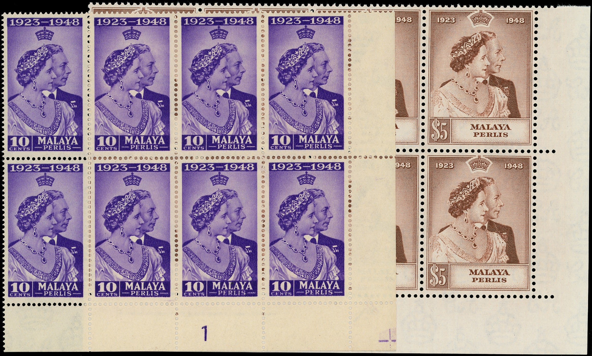 MALAYA - PERLIS 1948  SG1/2 Mint unmounted Royal Silver Wedding 10c and $5