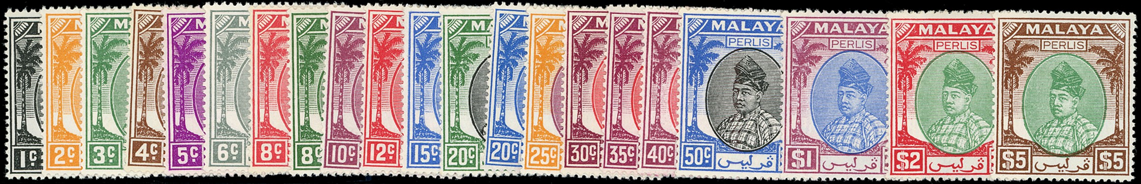 MALAYA - PERLIS 1951  SG7/27 Mint unmounted set of 21 to $5