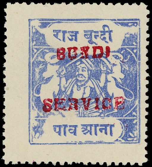 I.F.S. BUNDI 1939  SGO47aB Official Perf 11 Tablets "H" &frac12;aa ultramarine, type O2 in red. lpog