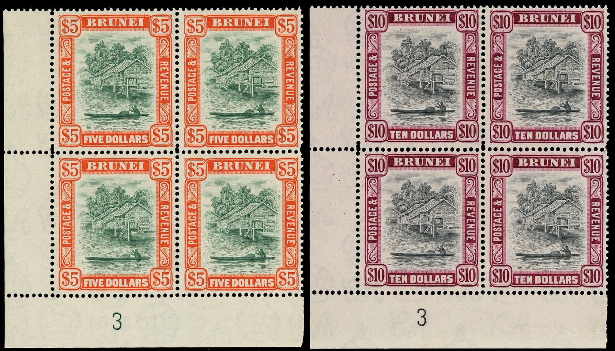 BRUNEI 1947  SG91/92 Mint unmounted $5 green & red-orange, $10 black & purple