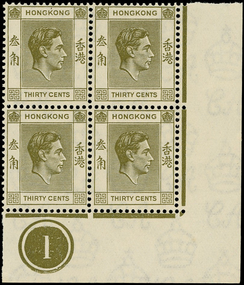 HONG KONG 1938  SG151 Mint KGVI 30c yellow-olive perf 14
