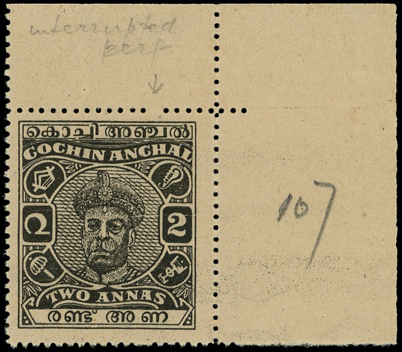 I.F.S. COCHIN 1946  SG107 Mint 2a black "Ravi Varma" (type 29), perf 13, unused