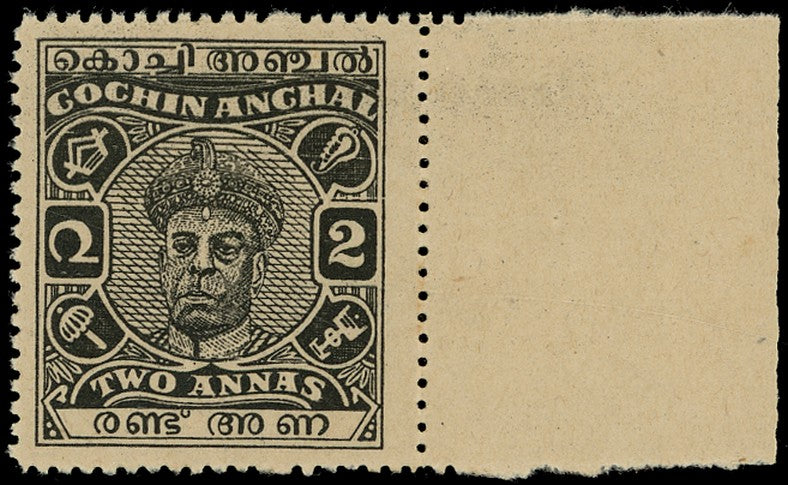 I.F.S. COCHIN 1946  SG107 Mint 2a black "Ravi Varma" (type 29), perf 13, unused