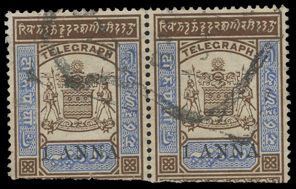I.F.S. JAMMU&KASHMIR 1905  SGT38 Telegraph 1 ANNA on 2r brown and light blue seriffed overprint used