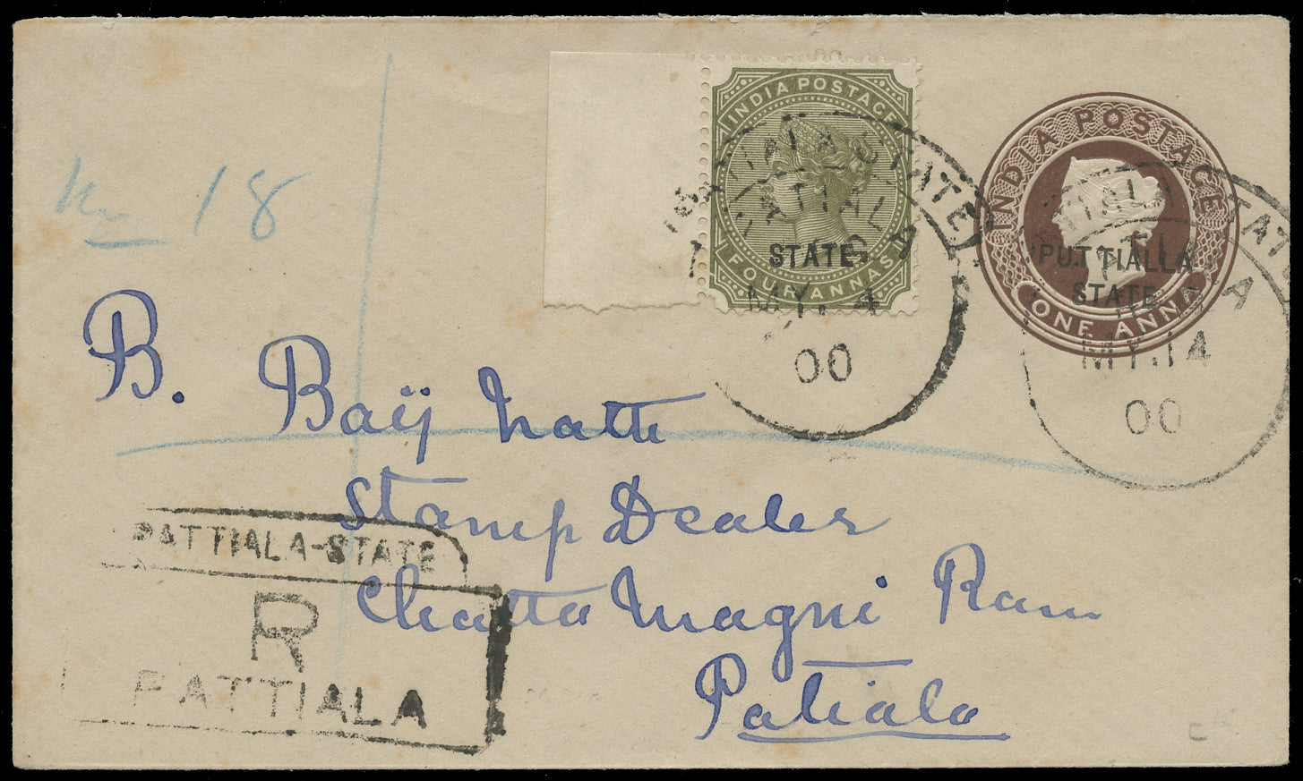 I.C.S. PATIALA 1900  SG21a Cover 1a brown postal stationery envelope with 4a olive-green error PATIALA omitted