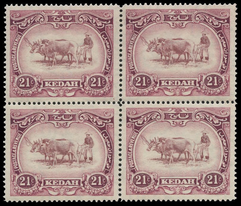 MALAYA - KEDAH 1919  SG22w Mint 21c mauve and purple watermark multiple Crown CA variety Crown to left of CA