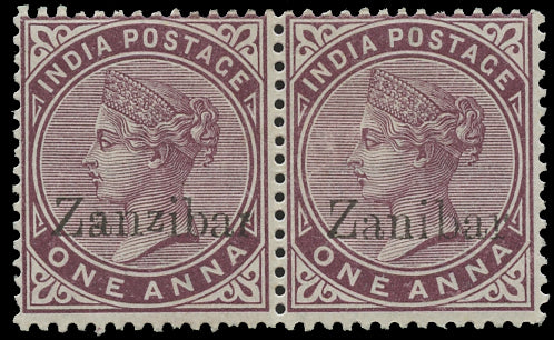 ZANZIBAR 1895  SG4k Mint 1a plum type 1 overprint on India error Zanibar