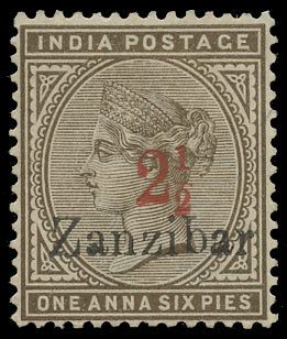 ZANZIBAR 1895  SG22H Mint 2&frac12; on 1a6p overprint on India variety Inverted q for b