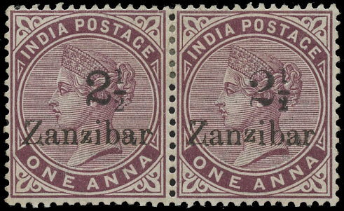 ZANZIBAR 1896  SG24D/25D Mint 2&frac12; on 1a plum surcharge from first setting
