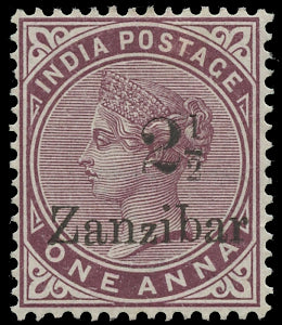 ZANZIBAR 1896  SG25E Mint 2&frac12; on 1a plum surcharge from first setting type 5 surcharge