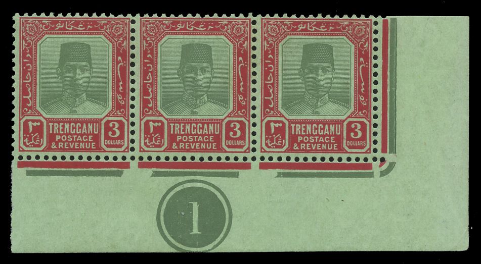 MALAYA - TRENGGANU 1921  SG24 Mint $3 green and red on emerald watermark multiple Crown CA
