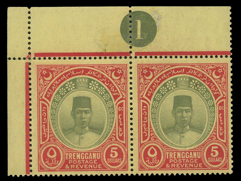 MALAYA - TRENGGANU 1921  SG25 Mint $5 green and red on pale yellow watermark multiple Crown CA