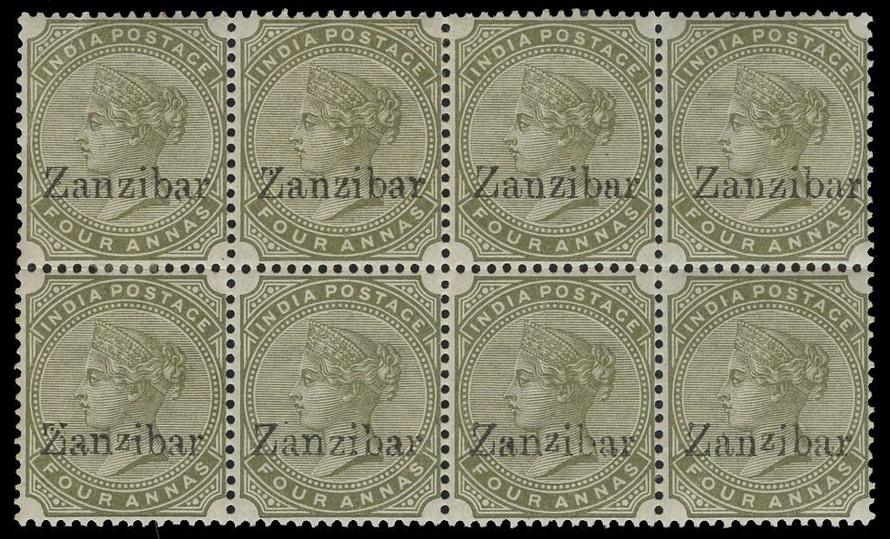 ZANZIBAR 1895  SG12/C/D/vars Mint 4a slate-green with constant flaws