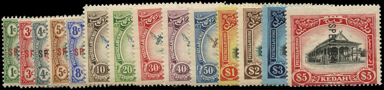 MALAYA - KEDAH 1912  SG1s/14s Specimen set of 14 to $5 watermark multiple Crown CA