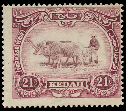 MALAYA - KEDAH 1919  SG22w Mint 21c mauve and purple watermark multiple Crown CA variety Crown to left of CA