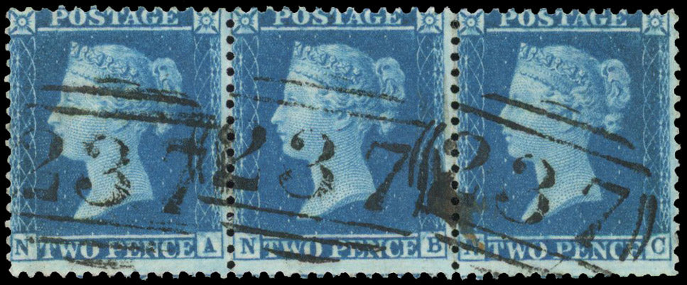 GB 1857  SG35 Pl.6 Used - VFU strip of three