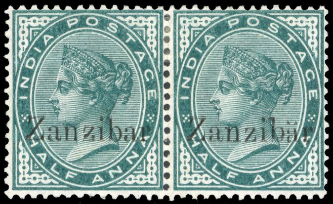 ZANZIBAR 1895  SG3l Mint &frac12;a blue-green variety Diaeresis over last 'a'