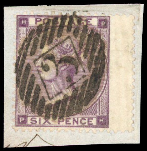 GB 1862  SG84 Pl.3 Used - VFU London City numeral example