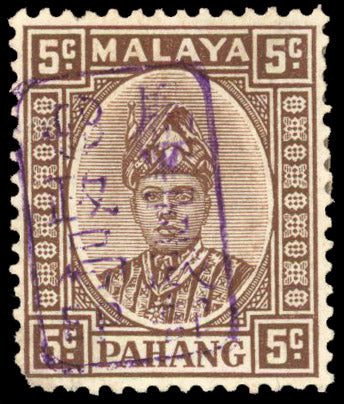 MALAYA JAPANESE OCCUPATION SG J178c Mint 1942 Pahang 5c brown chop H in violet