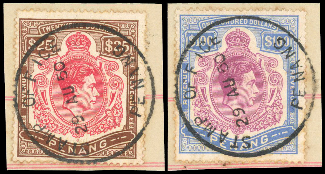 MALAYA PENANG Revenue 1950 KGVI $25 and $100 used