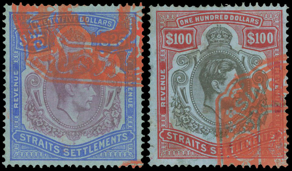 MALAYA BRITISH MALAY ADMINISTRATION Revenue 1938 KGVI $25 and $100 used