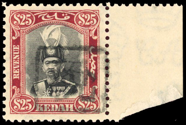 Malaya - Japanese Occupation Revenue McClellan S31
