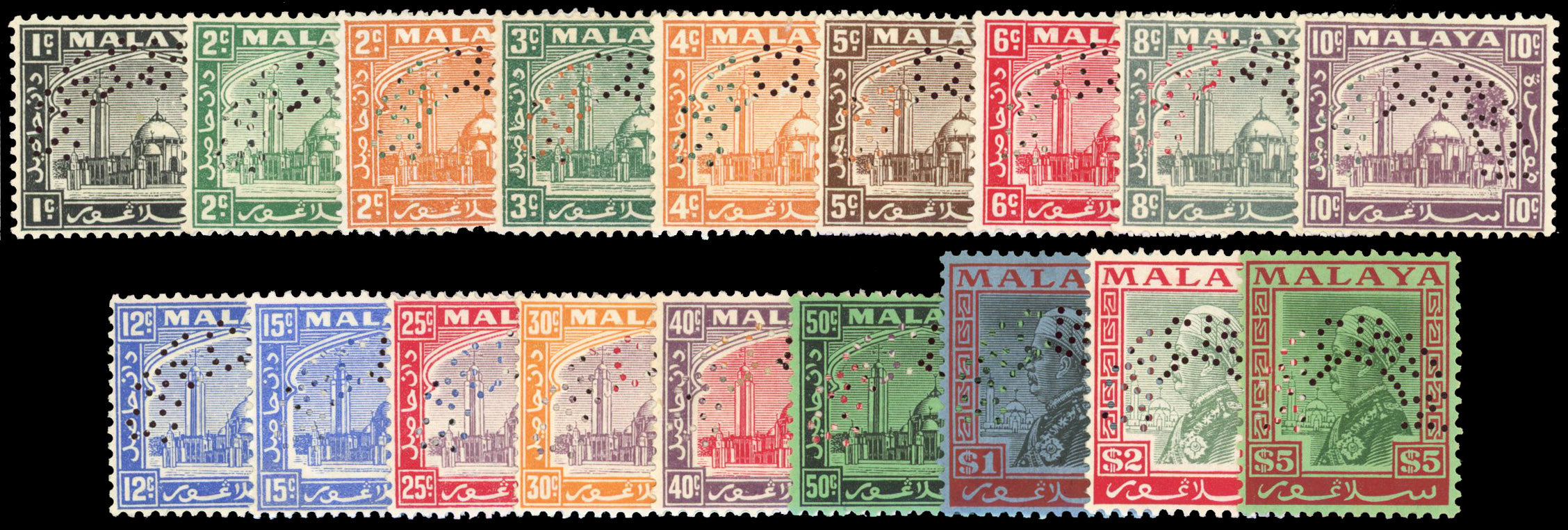 Malaya - Selangor SG 68s/85s Specimen 1935-41 set of 18 to $5