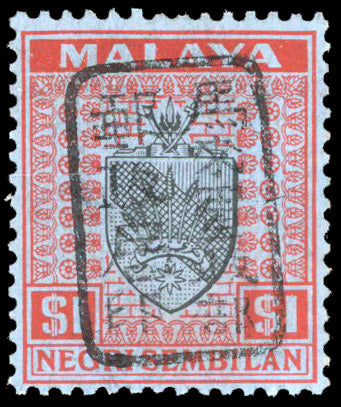 MALAYA JAPANESE OCCUPATION SG J174 Mint 1942 Negri $1 chop D in black