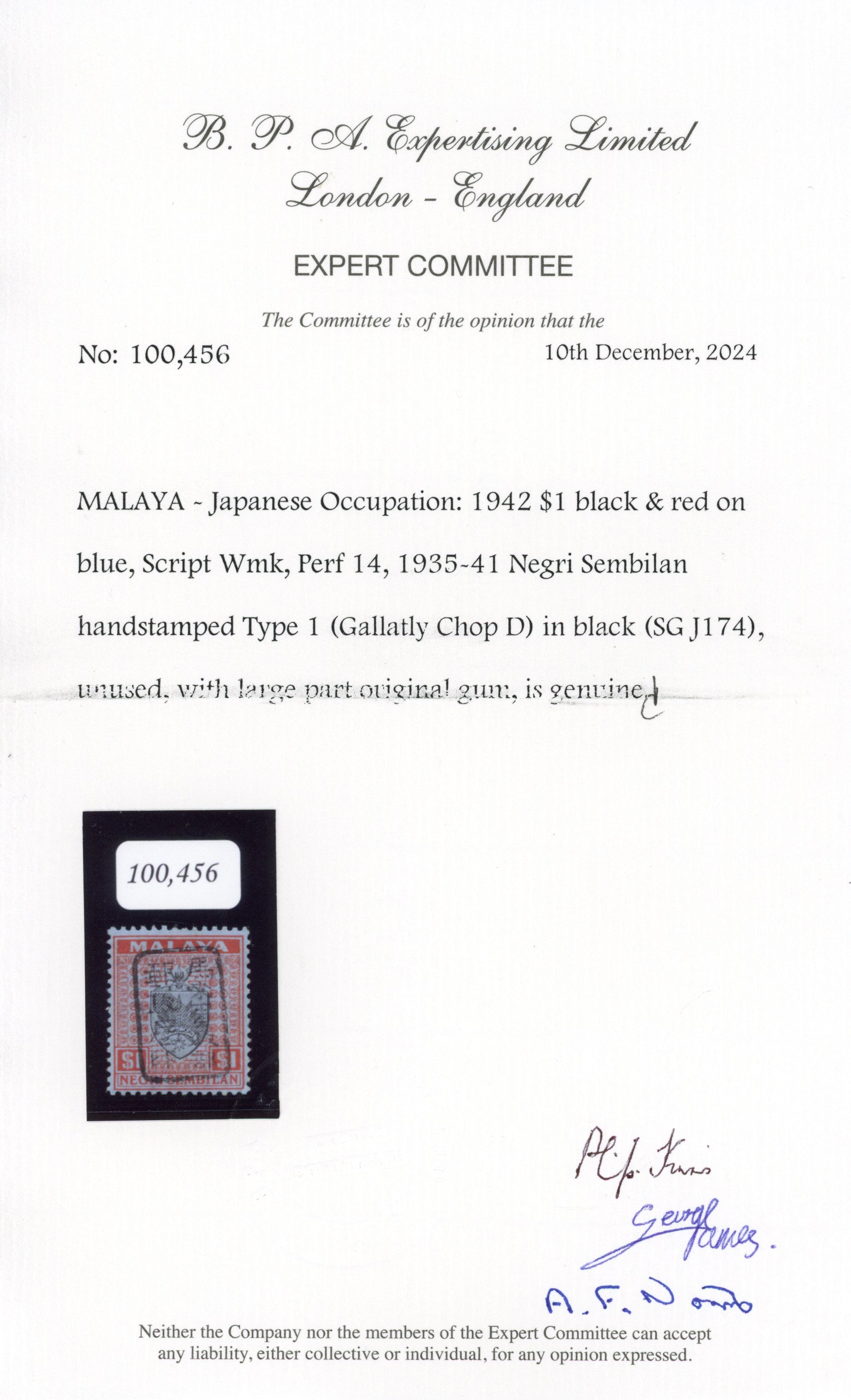 MALAYA JAPANESE OCCUPATION SG J174 Mint 1942 Negri $1 chop D in black