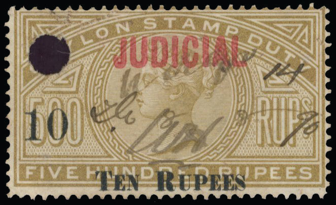 CEYLON 1890 Revenue Judicial: '10/ TEN RUPEES' on 500r bistre, local provisional