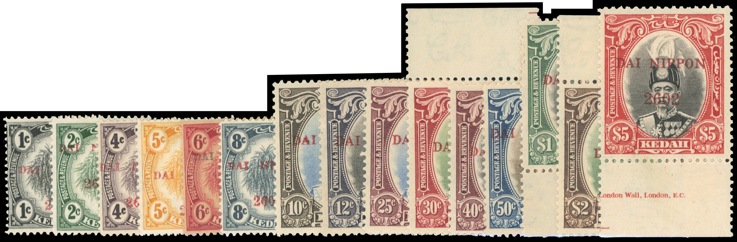 Malaya - Japanese Occupation SG J1/15 1942-43 Kedah set of 15 to $5 unmounted mint