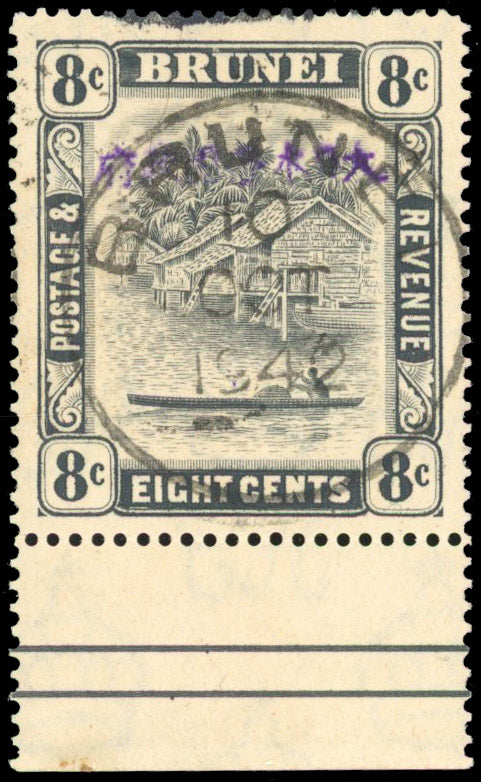 Brunei Japanese Occupation SG J9 Used 1942-44 8c grey-black