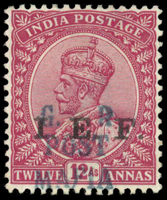 Tanganyika Mafia Island SG M41 Mint 1915 12a carmine-lake type M4 handstamp in dull blue