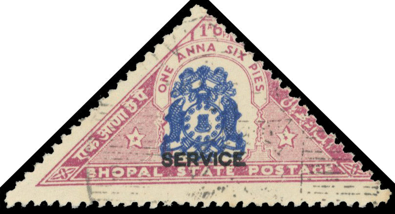 I.F.S. BHOPAL SG O331e Used 1935-39 Official 1a6p error Blue Printing Double
