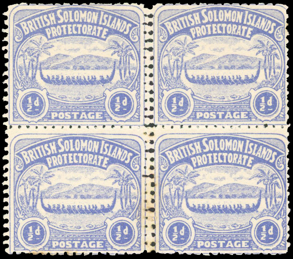 British Solomon Islands SG 1 var Mint 1907 Large Canoe ½d ultramarine variety Double vertical perforations