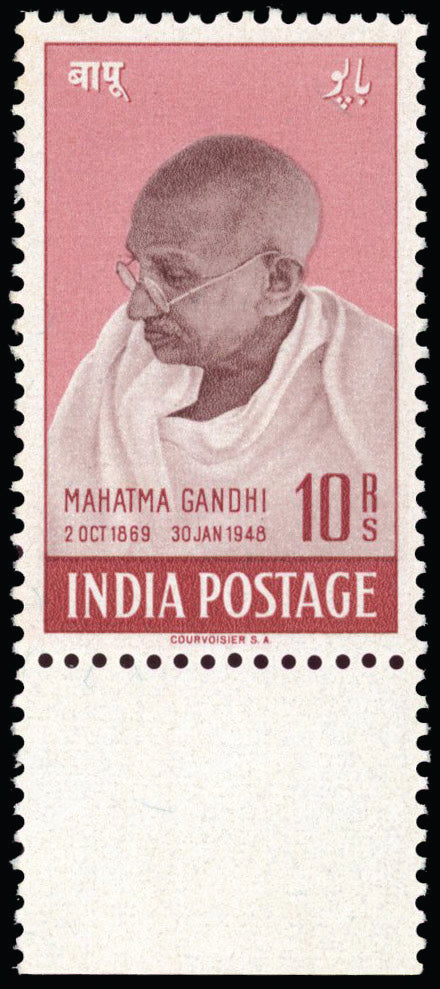 India SG 308 Unmounted Mint 1948 Gandhi 10r