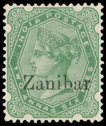 ZANZIBAR SG 8k Mint 1895-96 2a6p yellow-green error Zanibar