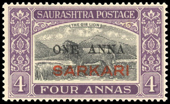 I.F.S. SORUTH SG O16 Unmounted Mint 1948 official 1a on 4a Gir Lion