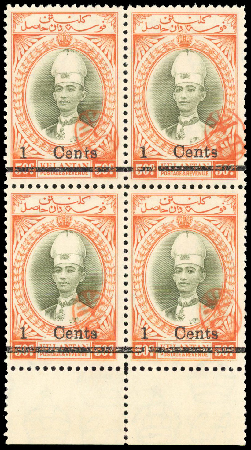 MALAYA JAPANESE OCCUPATION SG J41 1942 Kelantan 1c on 50c Handa seal