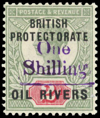 NIGER COAST SG 37 Mint 1893 1s on 2d Old Calabar provisional